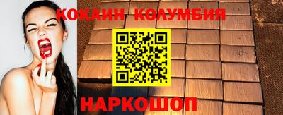 меф Бугуруслан