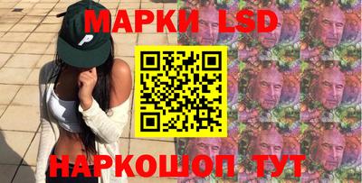 меф Бугуруслан