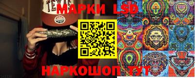 меф Бугуруслан