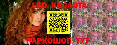 меф Бугуруслан