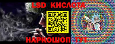 шишки Бузулук