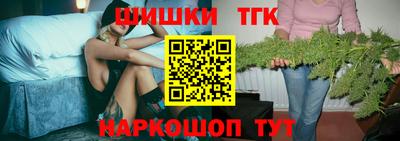 альфа пвп VHQ Будённовск