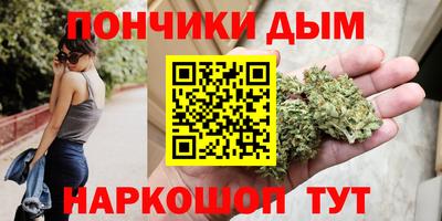 альфа пвп VHQ Будённовск
