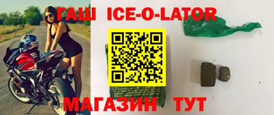 меф Бугуруслан